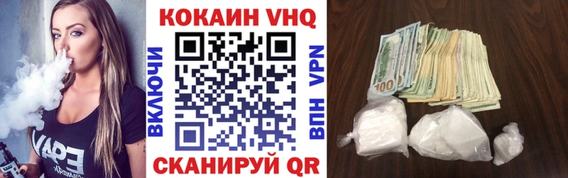 Где купить наркотики Белозерск ГАШИШ A-PVP Меф мяу мяу АМФЕТАМИН Галлюциногенные грибы Канабис