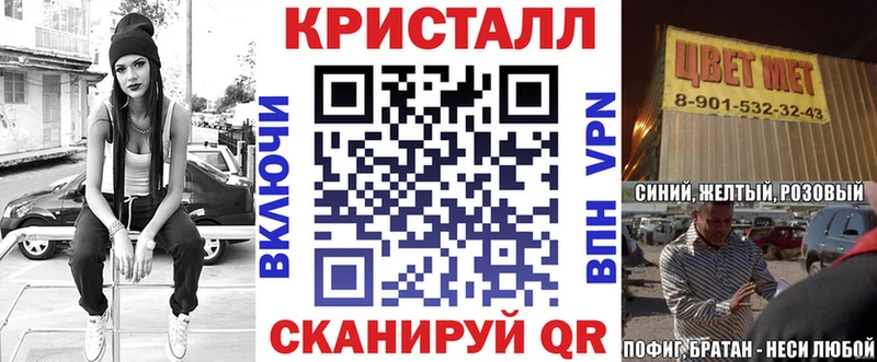 Амфетамин VHQ Белозерск