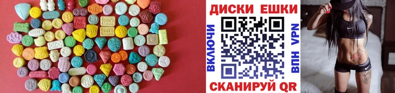 OMG как войти  наркошоп  Белозерск  ЭКСТАЗИ бентли 