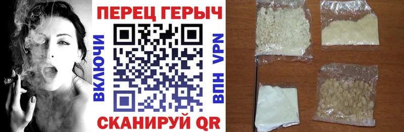 ГЕРОИН VHQ  это телеграм  Белозерск 