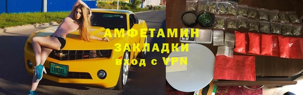 кокаин премиум Алзамай