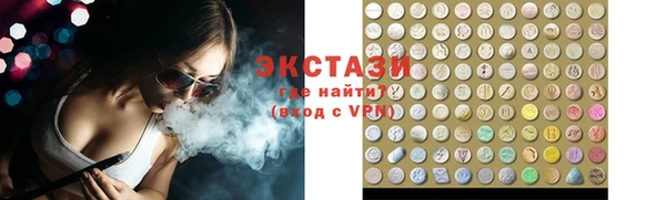прущая мука Алексин