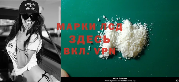 кокаин премиум Алзамай