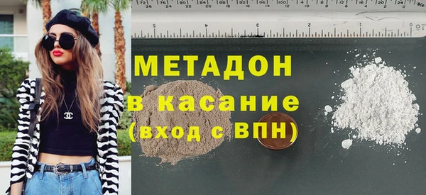 кокаин премиум Алзамай