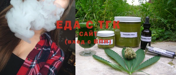 прущая мука Алексин