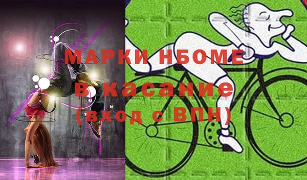 кокаин премиум Алзамай