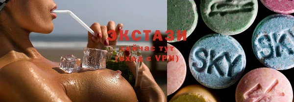 бутират Аркадак