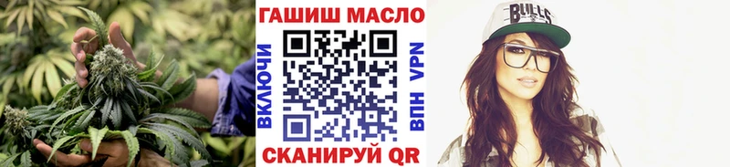 kraken вход  Белозерск  ТГК THC oil 